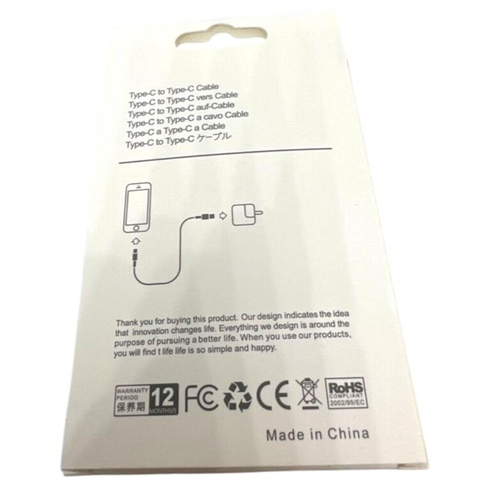 Type-C To Type-C Fast Charging 20W Mobile Phone Power Cable 1M White New - Picture 6 of 6
